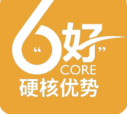 產(chǎn)品優(yōu)勢(shì)